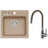Set Alveus (dřez Niagara 20 Beige 55 + baterie Mintas Béžová/Kartáčovaná ocel) SETA25268