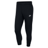 Nike Sportswear Club Fleece Jogging Pants Mens Black L