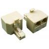 DATACOM Rozdvojka UTP CAT5E 3xRJ45 (8p8c-1M/2F)