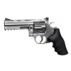 ASG airsoft pištoľ NBB Dan Wesson 715, 4