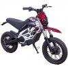 ECO-68, Kid-cross ELEKTRICKÝ SKÚTER KIDDO RIDER (DKD) EEC Červená