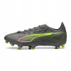 Puma ULTRA 5 MATCH FG/MG (42) Topánky Lisovky Pánske šedé