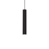 Moderné svietidlo IDEAL LUX LOOK TRACK NERO 231631