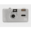 Kodak M35 Reusable Camera Marble Grey DA00255