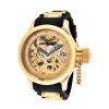 Hodinky Invicta 1243