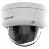 IP KAMERA HIKVISION DS-2CD2743G2-LIZS2U(2.8-12mm)