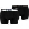 Puma Placed Logo Boxer 2P M 906519 03 (71671) L