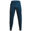 Under Armour UA Armour Fleece Joggers M Veľkosť: XXL