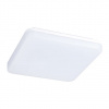 Solight LED vonkajšie svetlo WO730-1 - štvorec 22 x 22 cm, biela