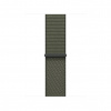 Watch Acc/40/Forest Sport Loop - Apple Watch 40 mm píniovo zelený prevliekací športový remienok MFF74ZM/A