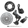 Sada SRAM GX Eagle AXS EMTB Transmission BCD104 1x12speed
