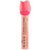 Nuxe Sérum pre objem pier Very Rose (Plumping Lip Serum) 8 ml