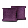 Fialové zamatové obliečky na vankúše 45cm 2ks VYPR