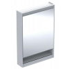 Geberit ONE - Zrkadlová skrinka s LED osvetlením, 60x90x15 cm, pánty vpravo, s nikou, hliník 505.831.00.1
