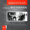 BEETHOVEN String Quartets Vol.1 Taneyevovo kvarteto CD