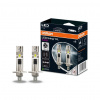 Osram LEDriving HL EASY H1 P14.5s 12V 6500K 2ks