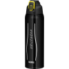 Hydratační termoska THERMOS Sport - černožlutá 1500 ml