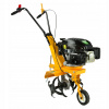 Kultivátor - VÝKONNÁ SPALOVACIA JEDNOTKA 5,0 HP 36 cm 4 zdvih (Kultivátor - VÝKONNÁ SPALOVACIA JEDNOTKA 5,0 HP 36 cm 4 zdvih)