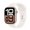 Apple Watch Series 10 GPS+Cellular 46mm Ružovo zlaté hliníkové telo - Svetlo rumenný športový remienok (S/M) / 140-190 mm