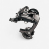 ELOPS Prehadzovač Microshift 8/9 rýchlostí RD-M46S