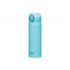 Thermos Motion 500ml sky blue - termohrnek