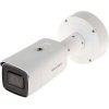 Hikvision DS-2CD2646G2-IZS(2.8-12mm)(C) 4 MP AcuSense Motorized Varifocal Bullet Network Camera (DS-2CD2646G2-IZS(2.8-12mm)(C))
