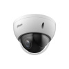 Dahua SD22404DB-GNY 4MP 4x Starlight WizSense Sieťová PTZ Kamera (SD22404DB-GNY)