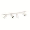 Philips 50584/31/PN Stropné bodové svietidlo Pongee GU10 4x5,5W, IP20, biela