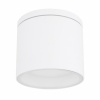 Globo 32063W ALCALA vonkajšie svietidlo 1xGX53, max. 11W 230V