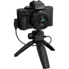 Panasonic Lumix DC-G100D black + H-FS 12-32 + DMW-SHGR2 (DC-G100DVEGK)