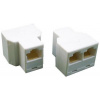DATACOM Rozdvojka UTP CAT5E 3xRJ45 (8p8c-1F/2F)