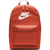 Nike Heritage 2.0 BA5879 891 Backpack (60009) N/A