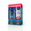 Naturprodukt | doplnky stravy IQ Mag 1+1 ENERGY organický horčík malát + B6