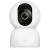 IP kamera Xiaomi Smart Camera C701