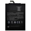 Batéria pre Xiaomi Mi Max 2 Xiaomi 5300 mAh