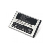 Batéria Samsung Galaxy E250 / X200/ B130/ B300/ E1080 / C260/ C270 / C300 / X510 / AB463446BU 800mAh