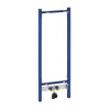 Geberit Duofix 111.777.00.1