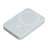 Bezdrôtová powerbanka 5000 mAh , white Farba: white
