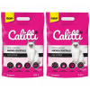 CALITTI MICRO CRYSTALS | Silikónová podstielka pre mačky, JEMNOZRNNÁ | 2 x 3,8L