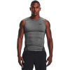 Under Armour Kompresné tielko HG Armour Comp SL Grey SS