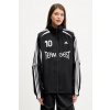 Mikina adidas Originals Ovzd Tracktop KE7569 čierna M