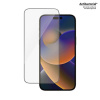 PanzerGlass AB m. Applicator ochranné sklo na displej smartfónu Apple iPhone 14 Pro Max 1 ks 2786; 2786