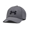 Under Armor Blitzing Cap 1376700-003 (126478) M/L