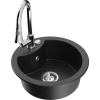 Mexen Diego, 1-komorový granitový drez 488x488x167 mm a drezová batéria Elia, čierna-strieborná metalíza, 6512-73-670101-00