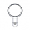 Ventilátor stolový Dyson Cool CF1 AM12 strieborný/biely