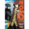 NO. 6 Manga Omnibus 1 Atsuko Asano