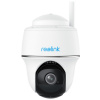 REOLINK Reolink Argus Series B430 5MPx venkovní bateriová IP kamera, otočná, 2880x1620, SD slot až 128GB, baterie 6000mAh, krytí