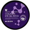 MIZON Collagen Eye Gel Patch 60× 1,5 g