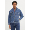 Rifľová bunda Guess Jeans modrá farba, prechodná, M5YN50 D5M54 M5YN50.D5M54 M