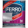 ANTIKORÓZNA FARBA FERRO 0,75L STRIEBORNÁ
